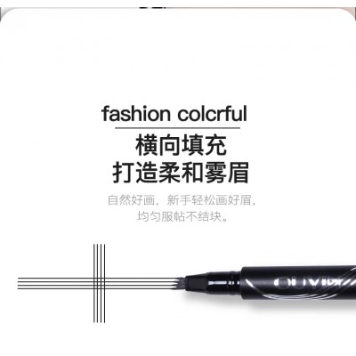 Four claws liquid eyebrow pencil slim creat your own brand logo eye brow pencil