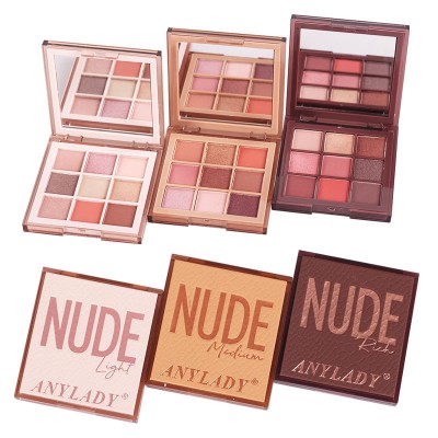 The new NUDE leather pearl glitter eyeshadow wine red grapefruit color 9 colors eye shadow palette